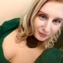 Кристина, 39 лет