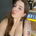 Ариана, 18 лет