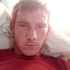 Фотография мужчины Андрей, 22 года из г. Воронеж