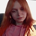 Диана, 18 лет