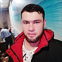 Али, 32 года