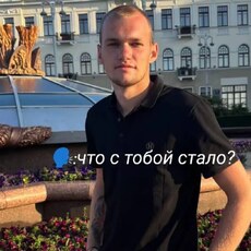 Фотография мужчины Артём, 21 год из г. Кострома