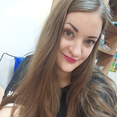 Фотография девушки Екатерина, 29 лет из г. Сланцы