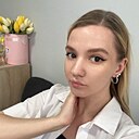 Алеся, 30 лет