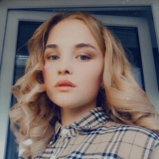 Фотография девушки Мария, 22 года из г. Арзамас
