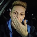 Ия, 46 лет