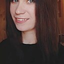 Арина, 30 лет