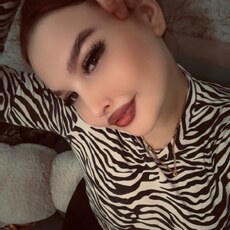Фотография девушки Виктория, 21 год из г. Белово
