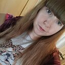Ксения, 24 года