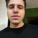 Максим, 26 лет