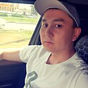 Чина, 33 года