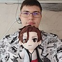 Артем, 18 лет