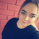 Наталья, 29 лет