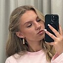 Наталия, 18 лет