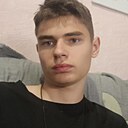 Даня, 18 лет