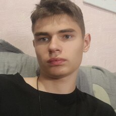 Фотография мужчины Даня, 18 лет из г. Днепр