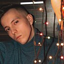 Алексей, 26 лет