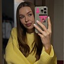 Nadya, 30 лет