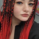 Рина, 36 лет