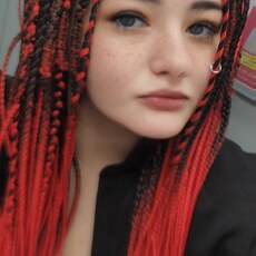 Фотография девушки Рина, 36 лет из г. Нальчик