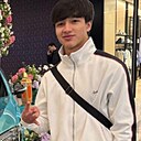 Мехриддин, 20 лет