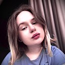 Анастасия, 19 лет