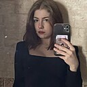Кристина, 20 лет