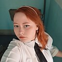 Лидия, 18 лет