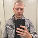 Андрей, 41 год