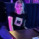 Ирина, 45 лет