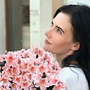 Елена, 33 года