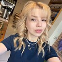 Александра, 25 лет
