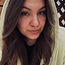 Азалия, 20 лет