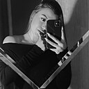 Ульяна, 19 лет