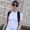 Дмитрий, 26 лет