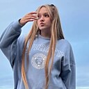 Арина, 19 лет