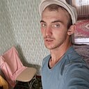 Данил Канакин, 24 года