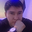Бекнур, 28 лет