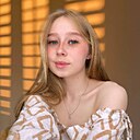 Марина, 21 год