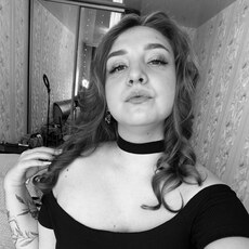 Фотография девушки Диана, 25 лет из г. Иркутск
