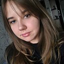 Екатерина, 25 лет