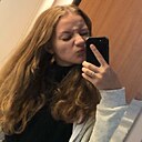 Анастасия, 18 лет