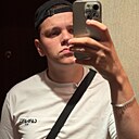 Артём, 20 лет