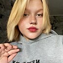 Светлана, 18 лет
