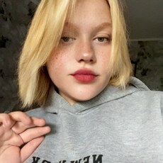 Фотография девушки Светлана, 18 лет из г. Ярославль