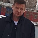 Андрей, 46 лет