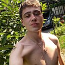 Максим, 29 лет
