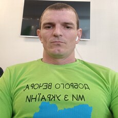 Фотография мужчины Cehatop, 34 года из г. Николаев