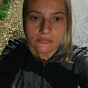 Anutik, 24 года
