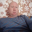 Слава, 53 года